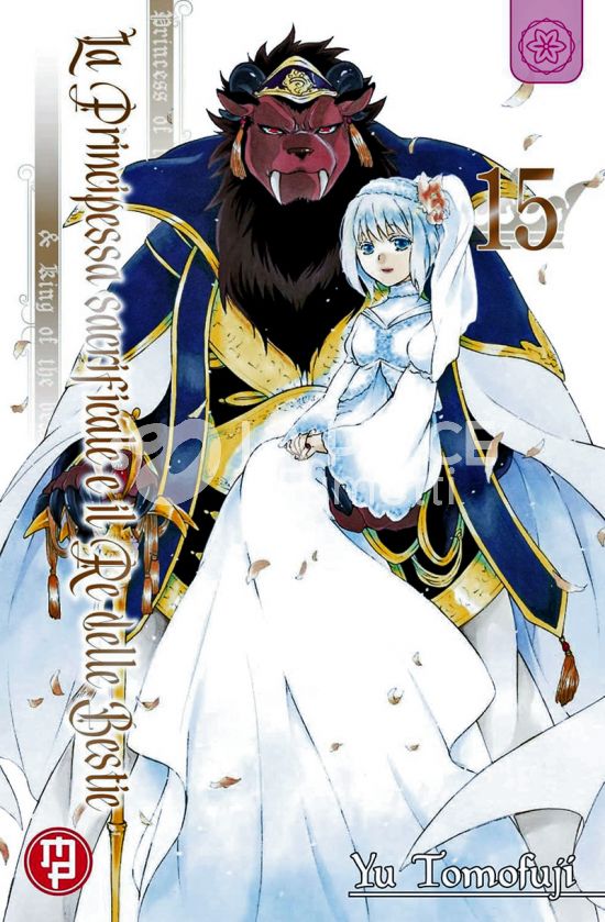 LA PRINCIPESSA SACRIFICALE E IL RE DELLE BESTIE # 15
