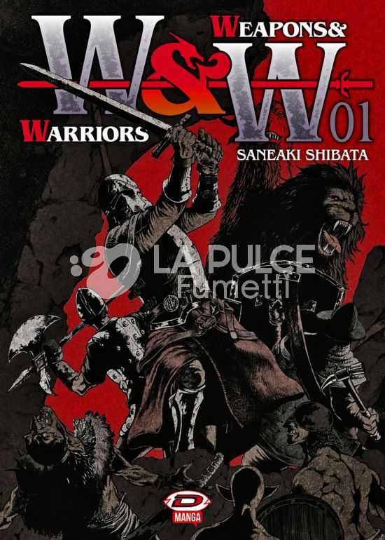 WEAPONS & WARRIORS # 1