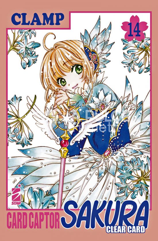 GREATEST # 277 - CARD CAPTOR SAKURA CLEAR CARD 14
