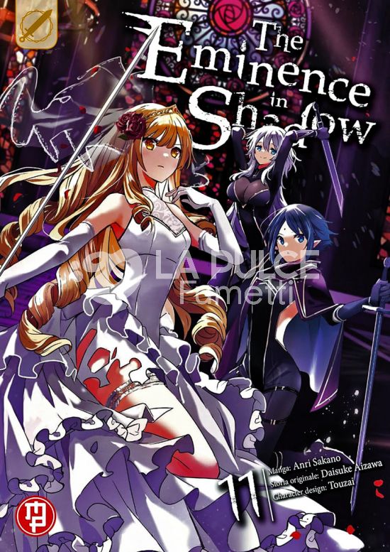 THE EMINENCE IN SHADOW # 11