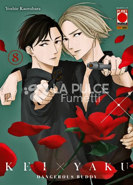 KEI X YAKU - DANGEROUS BUDDY # 8