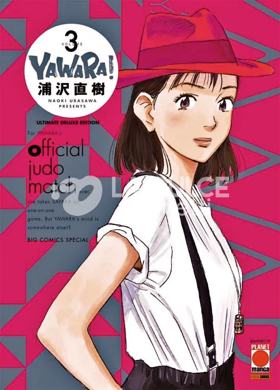 YAWARA! – ULTIMATE DELUXE EDITION # 3