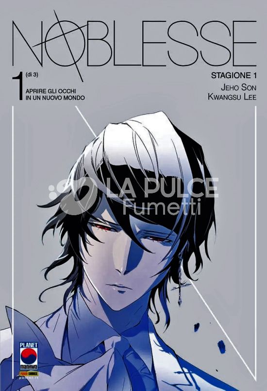 NOBLESSE - STAGIONE 1 # 1: APRIRE GLI OCCHI IN UN NUOVO MONDO