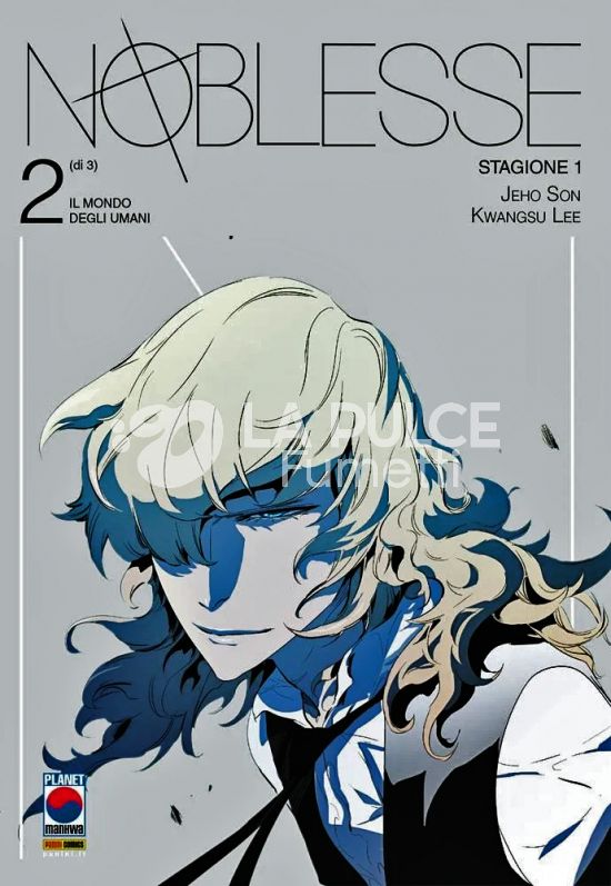 NOBLESSE - STAGIONE 1 # 2: IL MONDO DEGLI UMANI