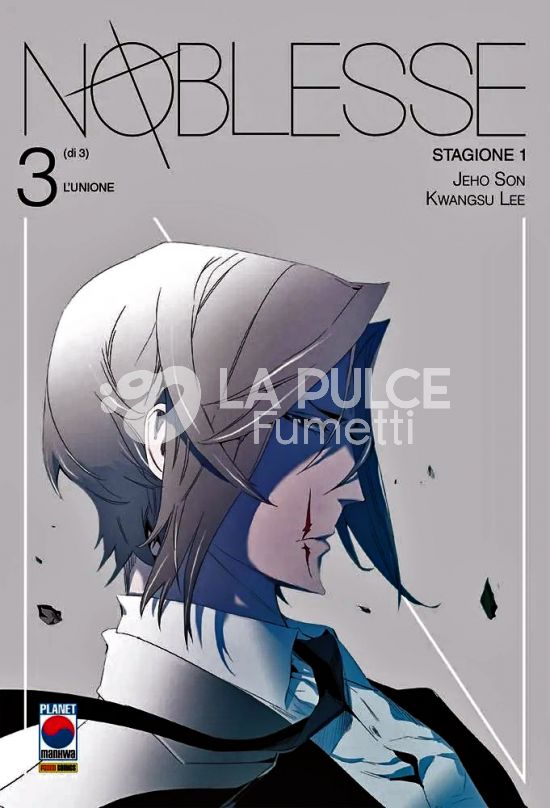 NOBLESSE - STAGIONE 1 # 3: L'UNIONE