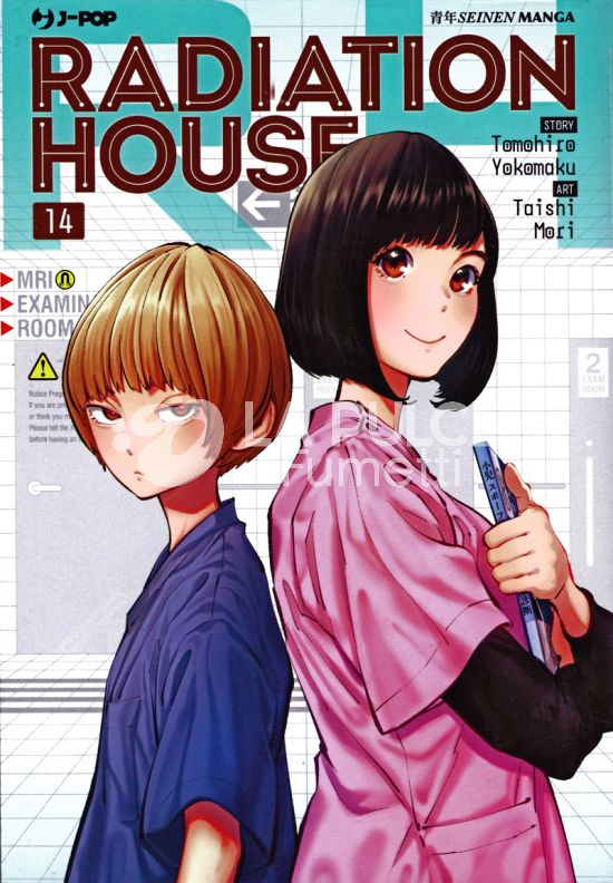RADIATION HOUSE # 14