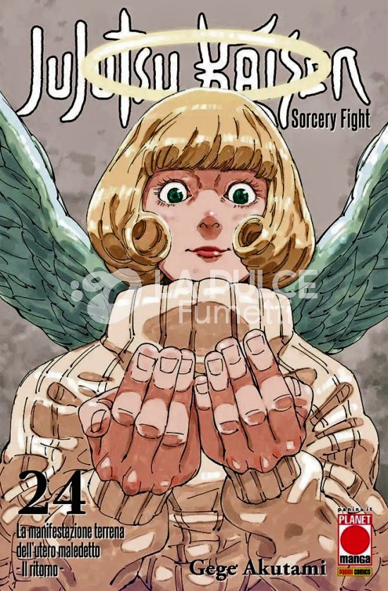 MANGA HERO # 59 - JUJUTSU KAISEN - SORCERY FIGHT 24