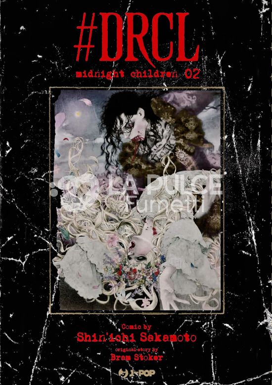 DRCL - MIDNIGHT CHILDREN # 2