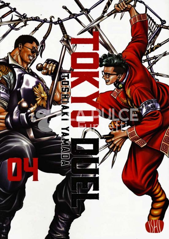 TOKYO DUEL # 4