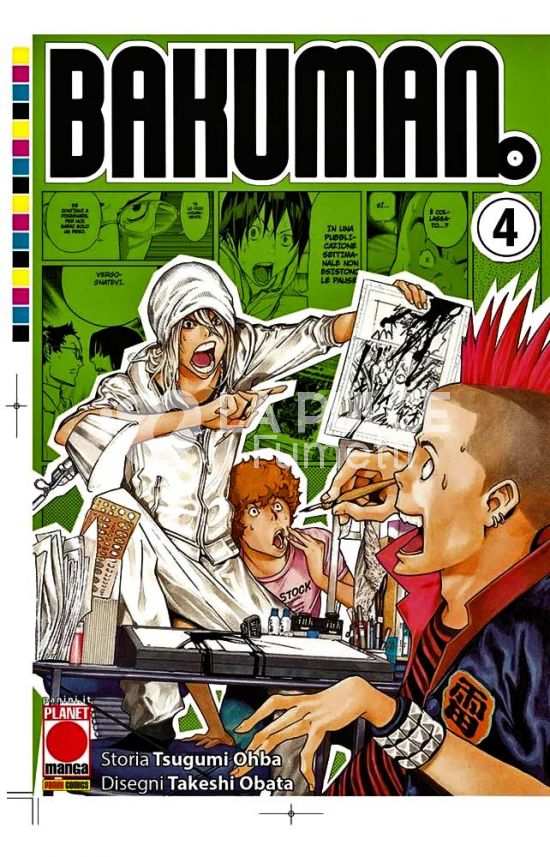 BAKUMAN. - NUOVA EDIZIONE # 4