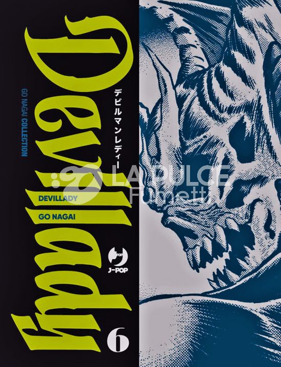 DEVILLADY # 6 + MINIPOSTER