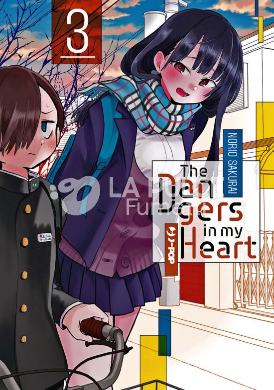 THE DANGERS IN MY HEART # 3