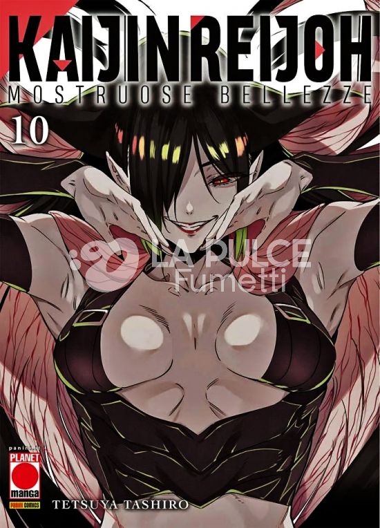 KAIJIN REIJOH - MOSTRUOSE BELLEZZE # 10