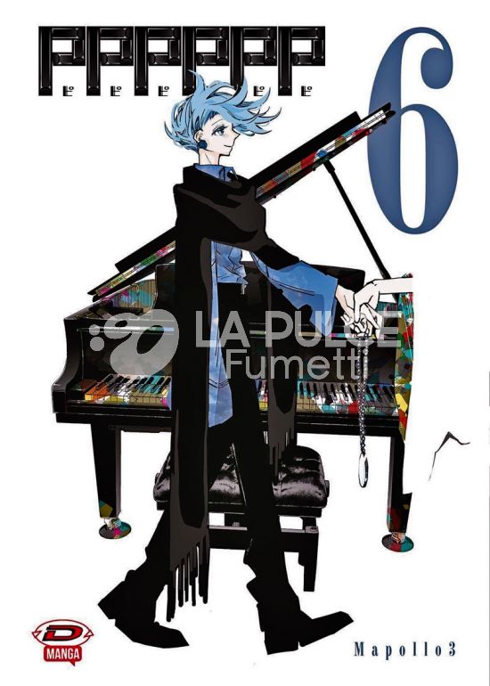 PPPPPP # 6
