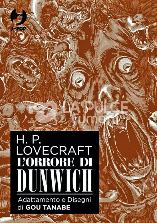 H.P. LOVECRAFT - L’ORRORE DI DUNWICH BOX COMPLETO - VOLUMI 1-2-3