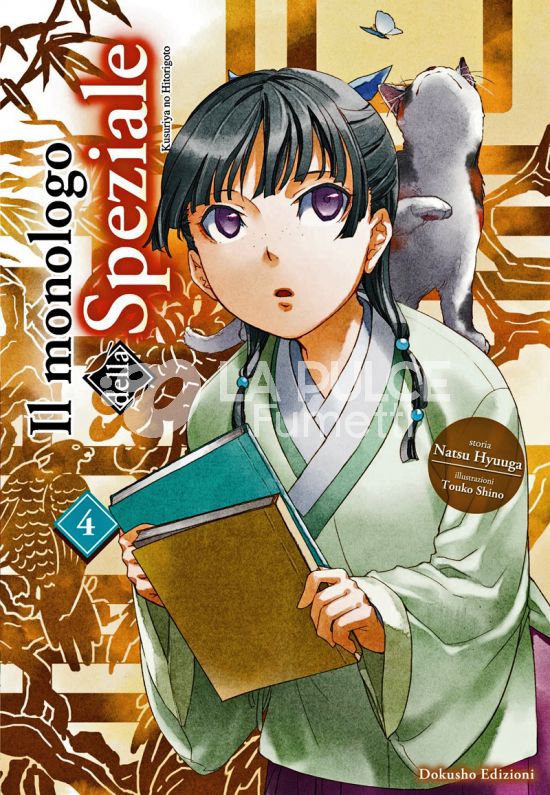 IL MONOLOGO DELLA SPEZIALE - NOVEL # 4