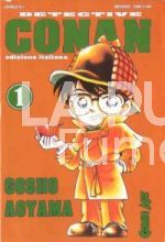DETECTIVE CONAN  1