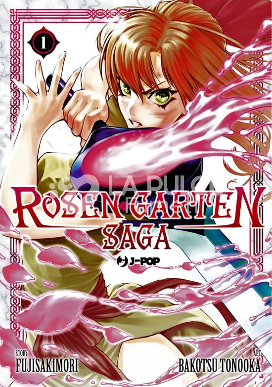 ROSEN GARTEN SAGA # 1