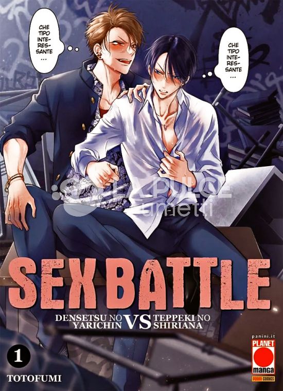 SEX BATTLE – DENSETSU NO YARICHIN VS TEPPEKI NO SHIRIANA # 1