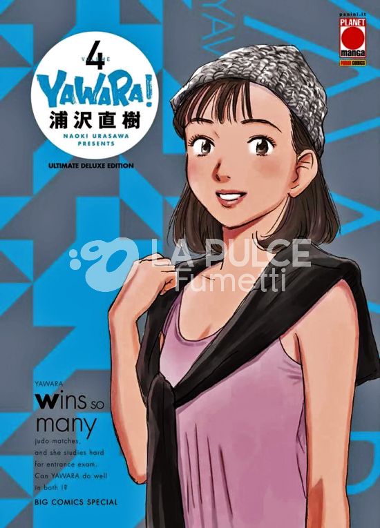 YAWARA! – ULTIMATE DELUXE EDITION # 4