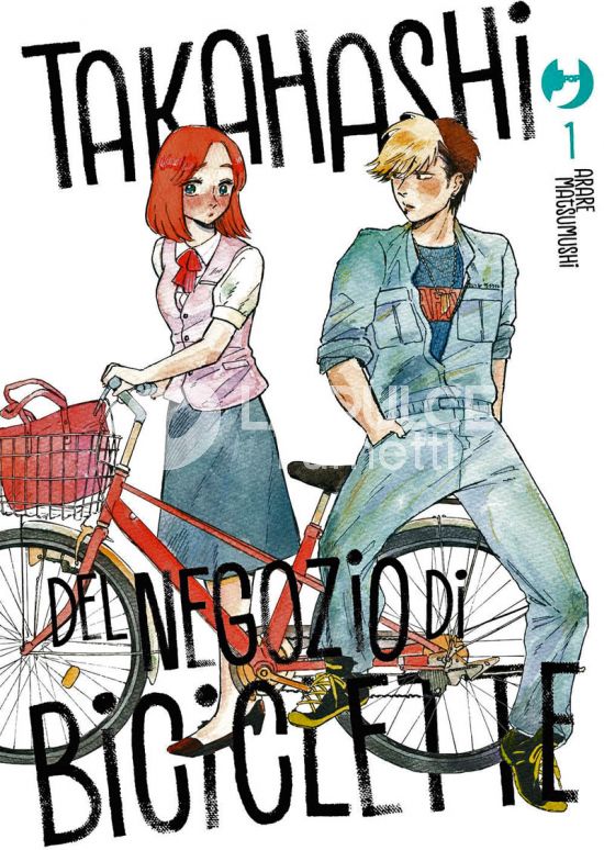 TAKAHASHI DEL NEGOZIO DI BICICLETTE # 1