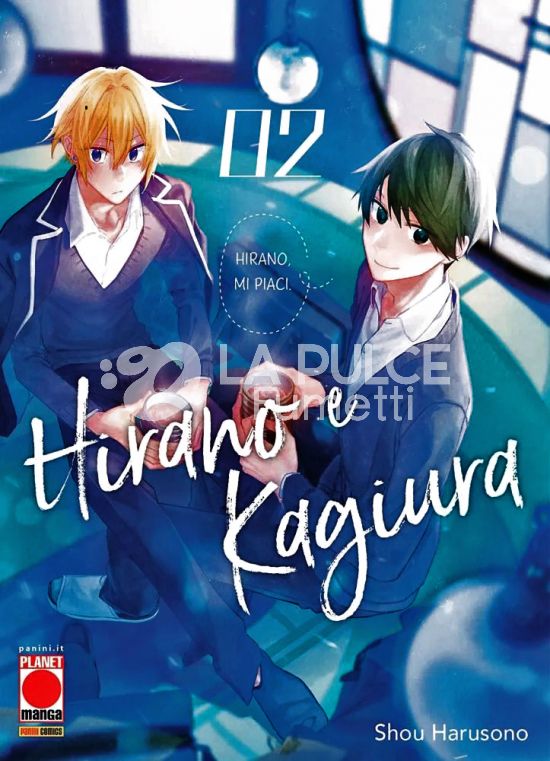 HIRANO E KAGIURA # 2