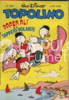 TOPOLINO LIBRETTO #  1547