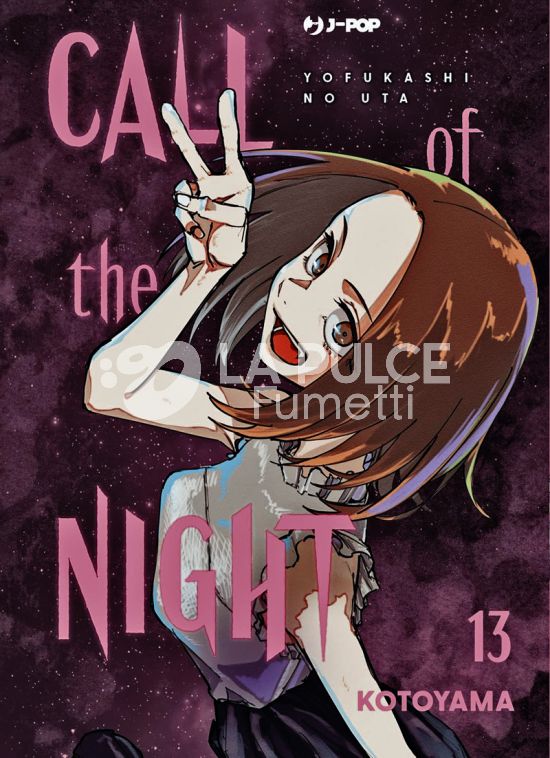 CALL OF THE NIGHT # 13