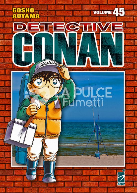DETECTIVE CONAN NEW EDITION #    45