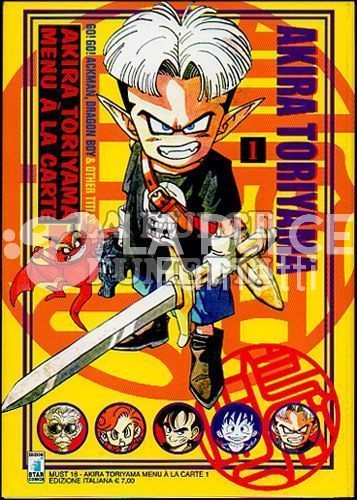 AKIRA TORIYAMA MENU' A LA CARTE 1/2 COMPLETA