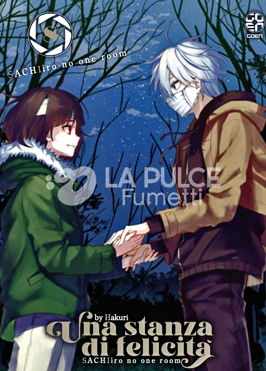 MIRAI COLLECTION # 73 - UNA STANZA DI FELICITÀ - SACHIIRO NO ONE ROOM 8