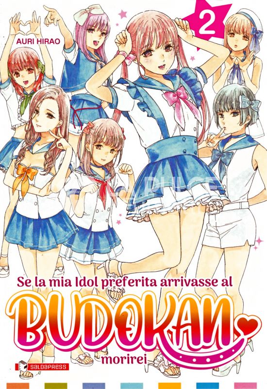 SE LA MIA IDOL PREFERITA ARRIVASSE AL BUDOKAN, MORIREI #     2
