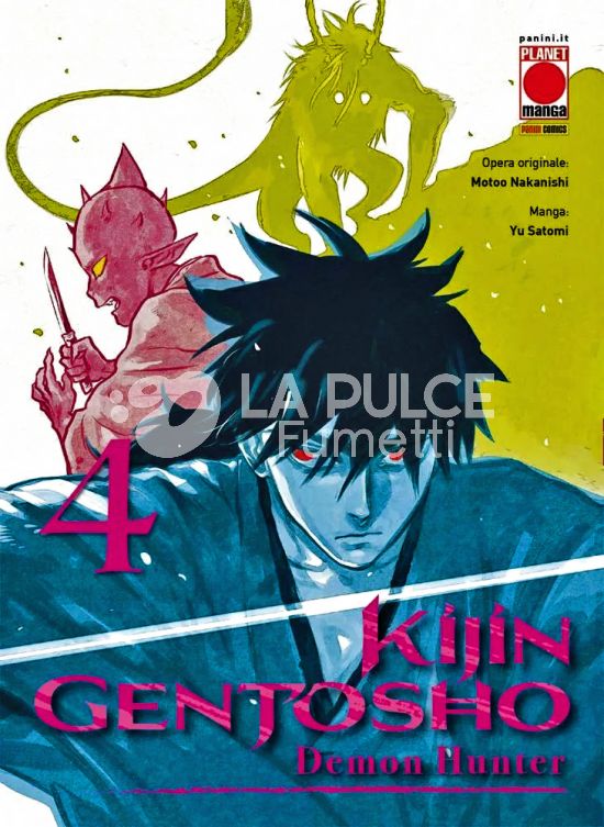 KIJIN GENTOSHO - DEMON HUNTER # 4