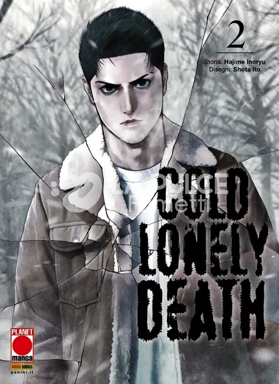 COLD LONELY DEATH # 2