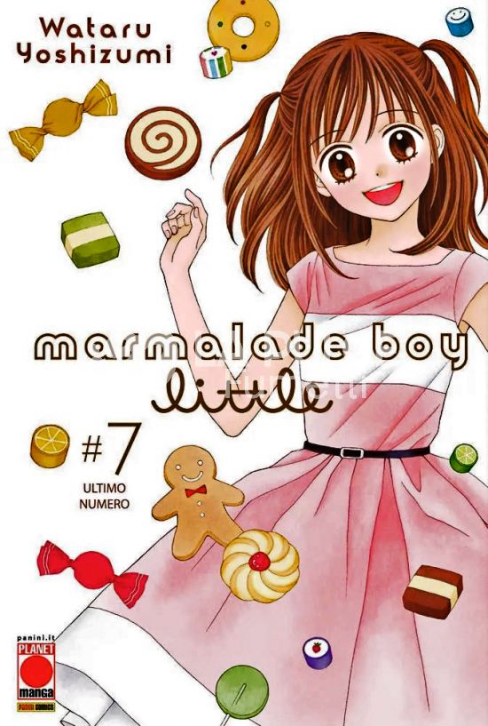 MARMALADE BOY LITTLE - ULTIMATE DELUXE EDITION # 7