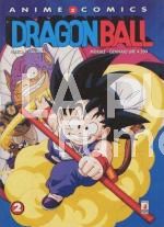 ANIME COMICS # 2 DRAGON BALL 2