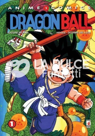 ANIME COMICS DRAGON BALL 1/6 COMPLETA