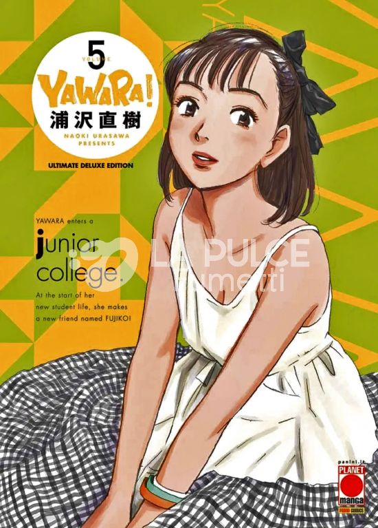 YAWARA! – ULTIMATE DELUXE EDITION # 5