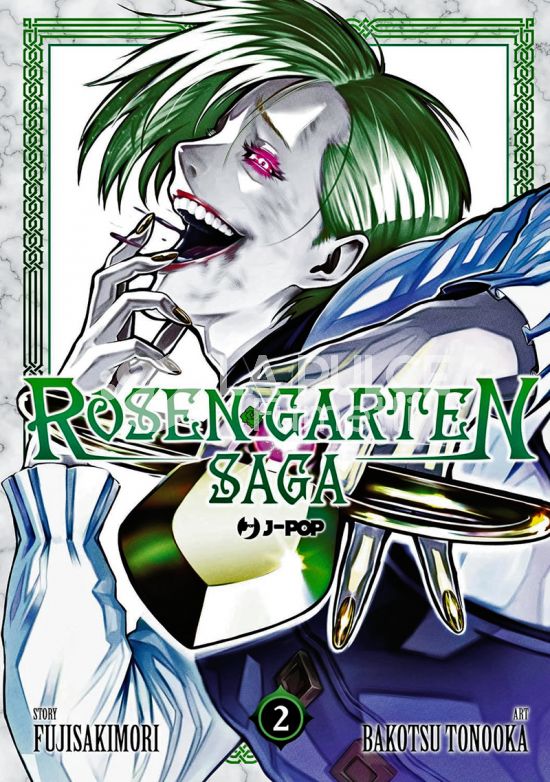 ROSEN GARTEN SAGA # 2