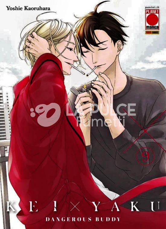 KEI X YAKU - DANGEROUS BUDDY # 9