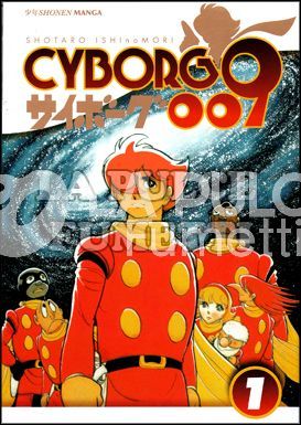 CYBORG 009 N 1/3 + COFANETTO NUOVI