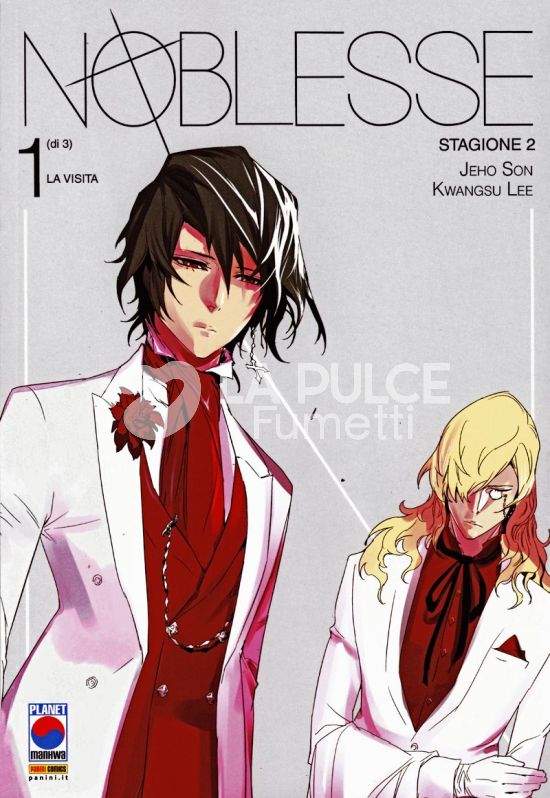 NOBLESSE - STAGIONE 2 # 1: LA VISITA