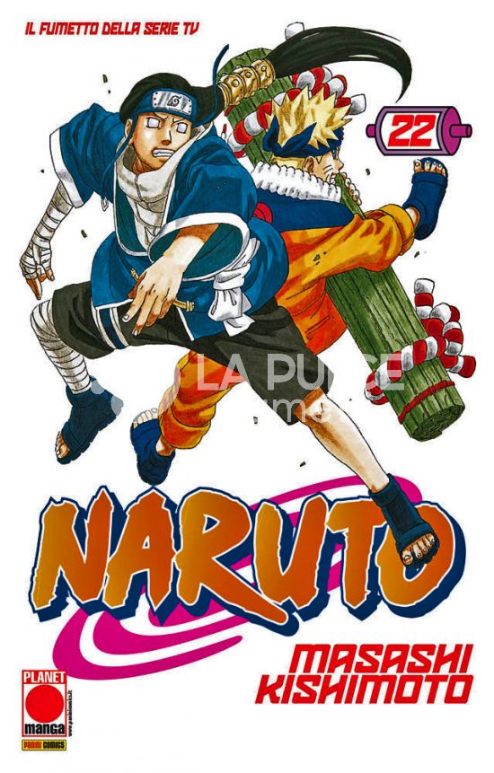 NARUTO IL MITO # 22 - 4A RISTAMPA