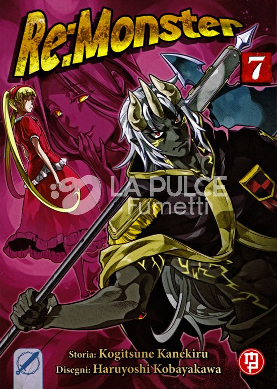 RE:MONSTER # 7