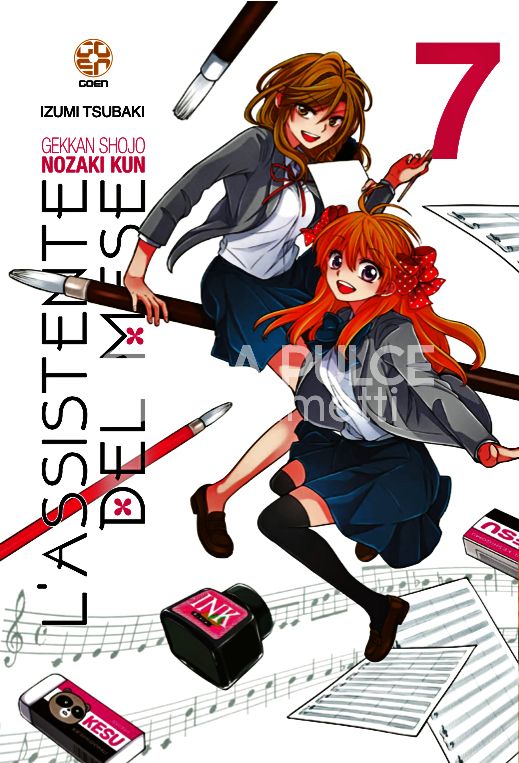 MIRAI COLLECTION # 72 - L'ASSISTENTE DEL MESE 7