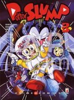 ANIME COMICS #    51 DR. SLUMP & ARALE 3