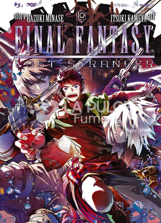 FINAL FANTASY: LOST STRANGER # 10