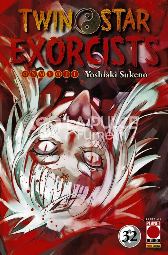 TWIN STAR EXORCISTS 32