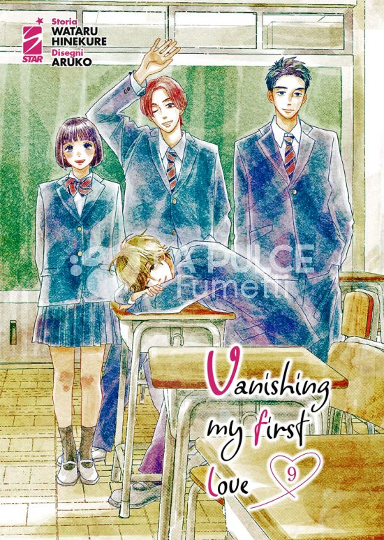 SHOT # 271 - VANISHING MY FIRST LOVE 9