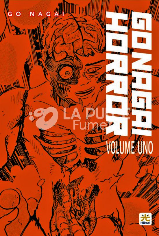 GO NAGAI HORROR # 1